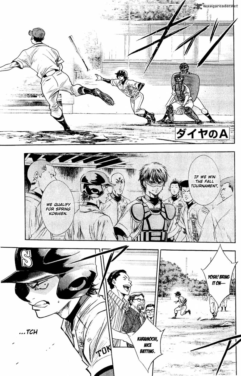 Diamond no Ace 233