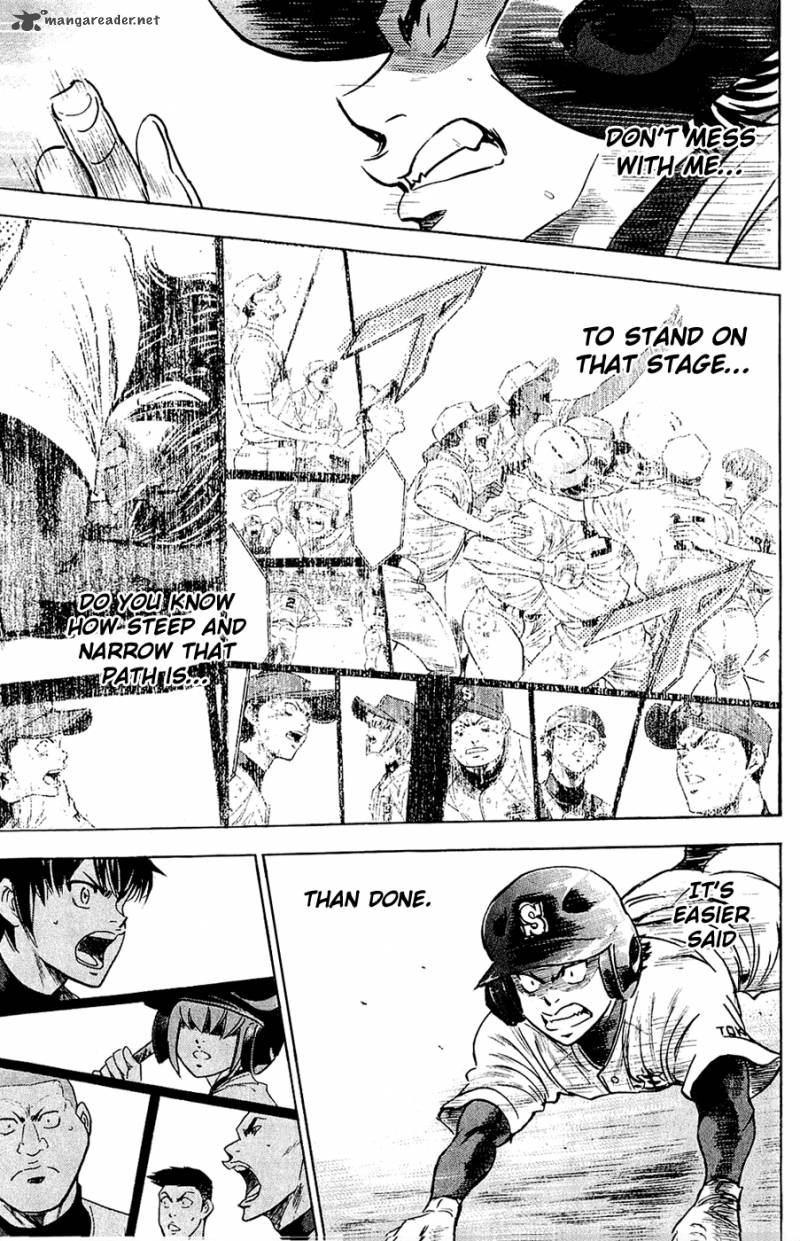 Diamond no Ace 233