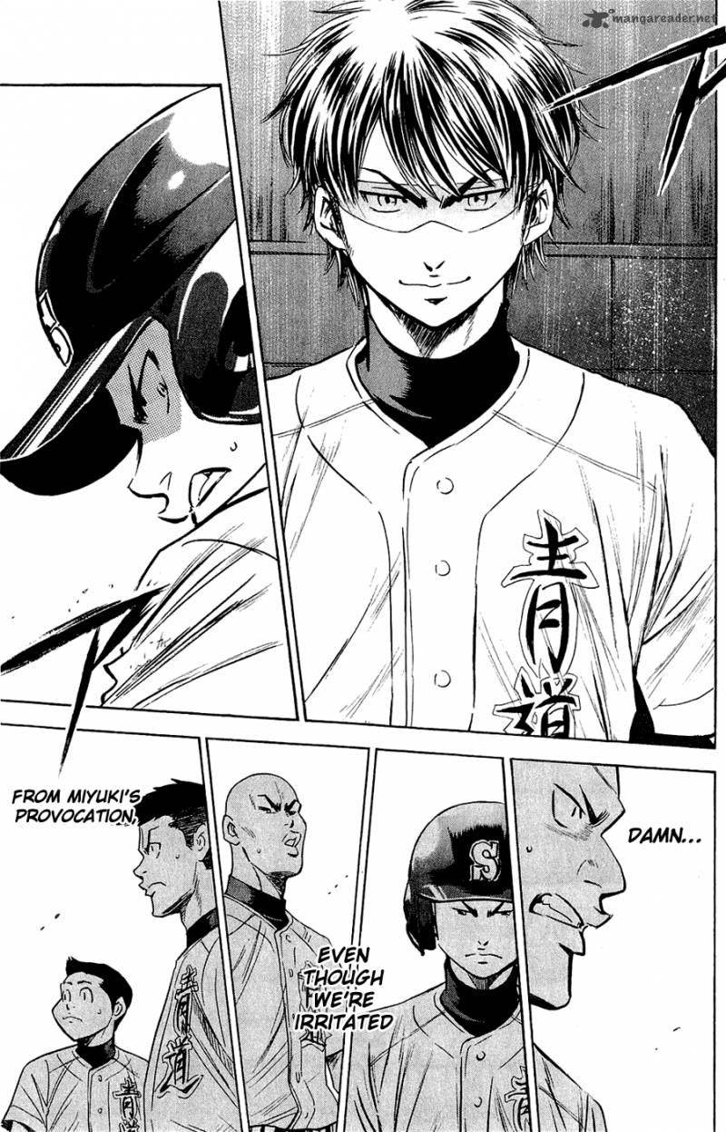 Diamond no Ace 233