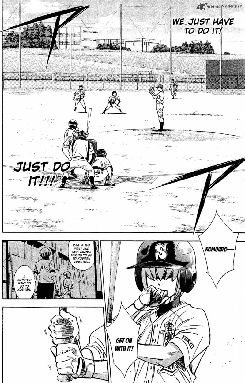 Diamond no Ace 233