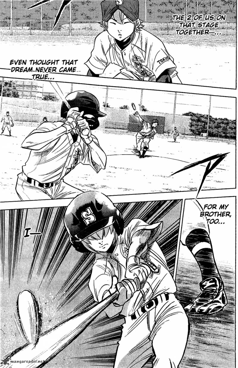 Diamond no Ace 233