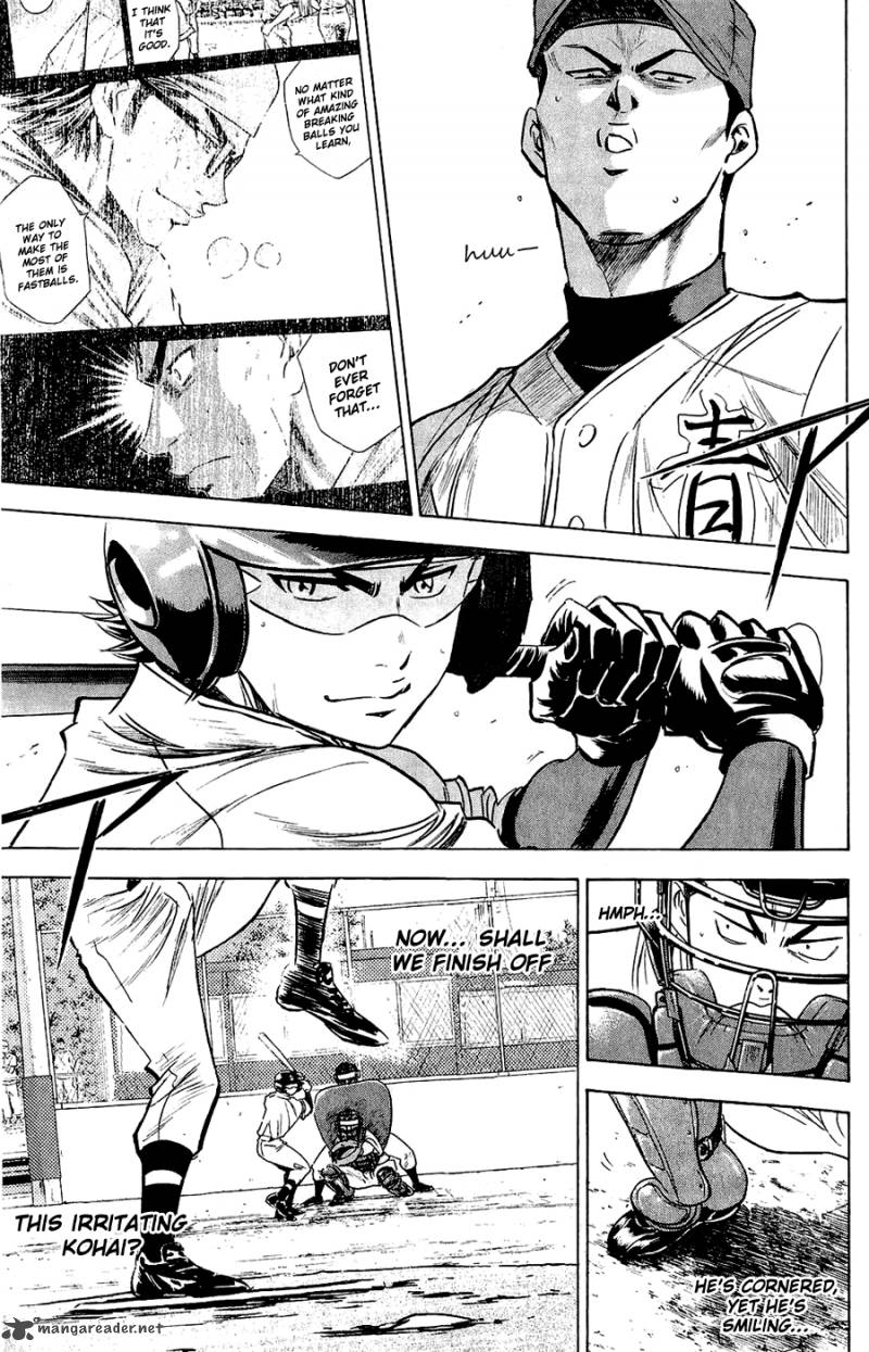Diamond no Ace 233