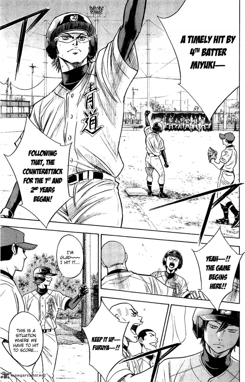 Diamond no Ace 233