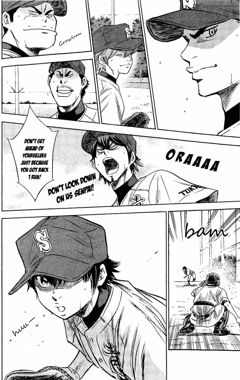 Diamond no Ace 233