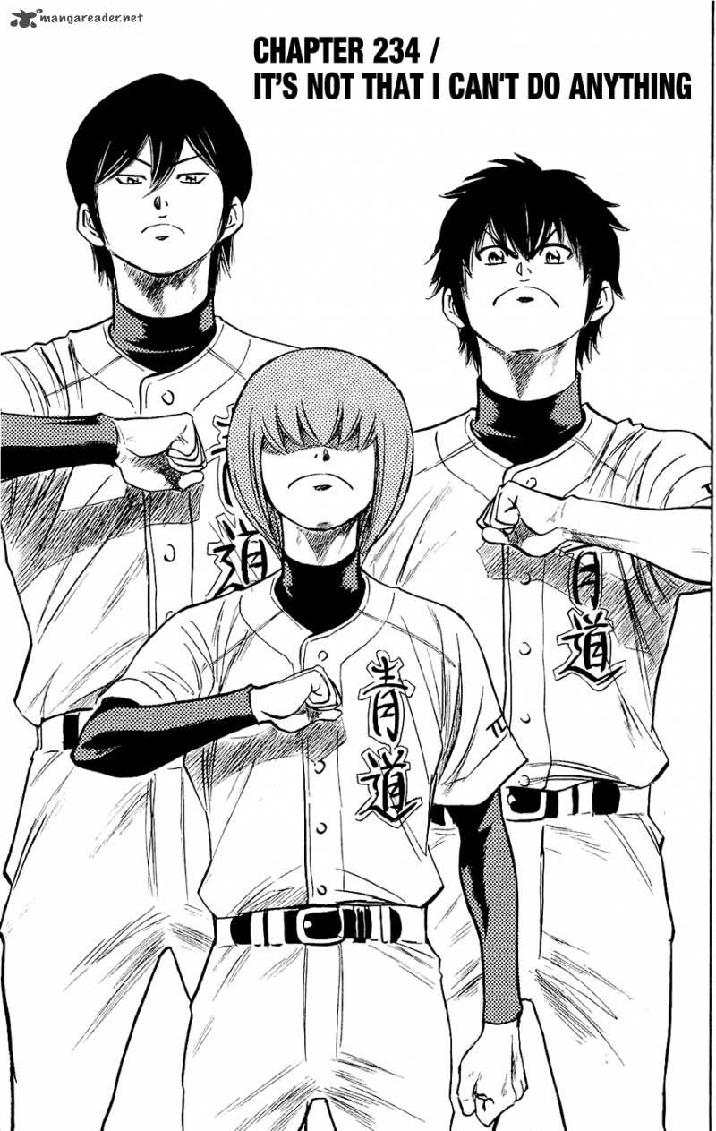 Diamond no Ace 234