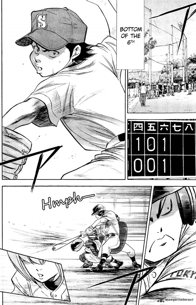 Diamond no Ace 234