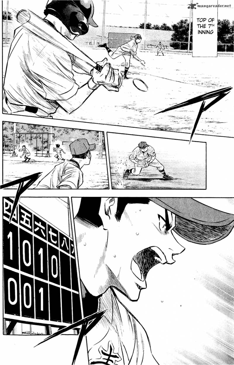 Diamond no Ace 234
