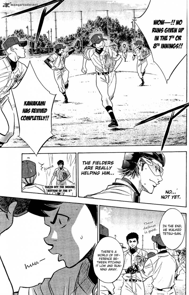 Diamond no Ace 234