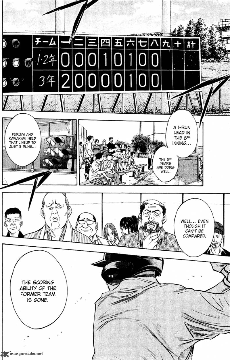 Diamond no Ace 234