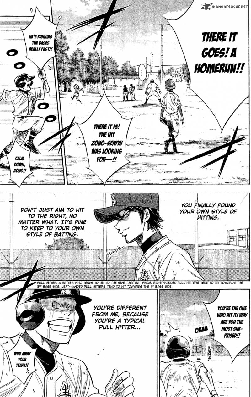 Diamond no Ace 234