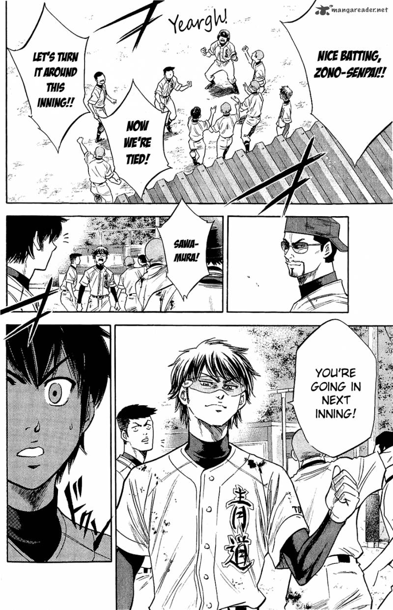 Diamond no Ace 234
