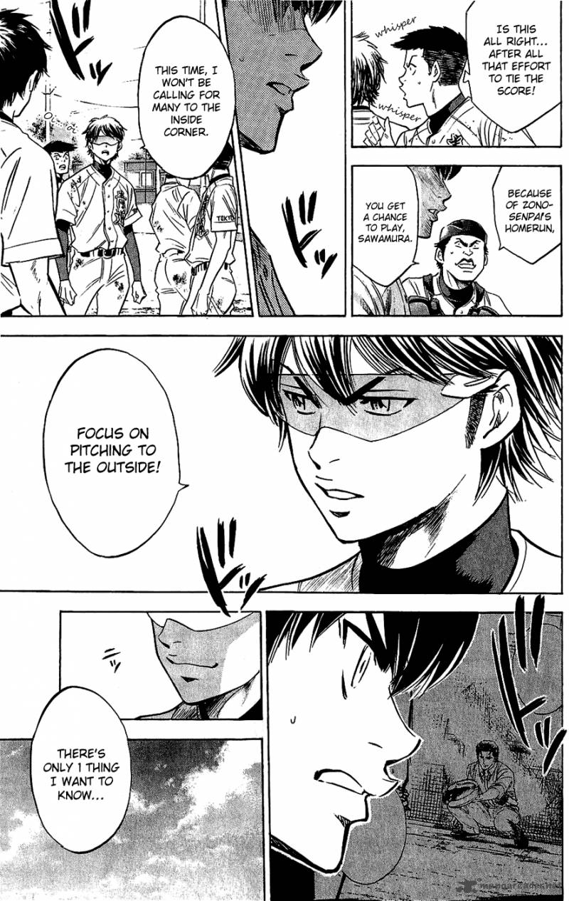 Diamond no Ace 234