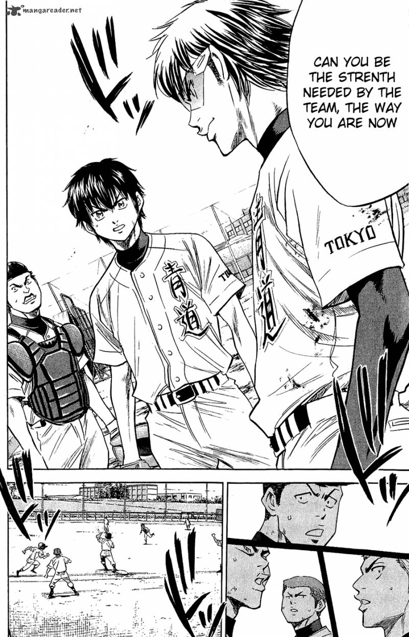 Diamond no Ace 234