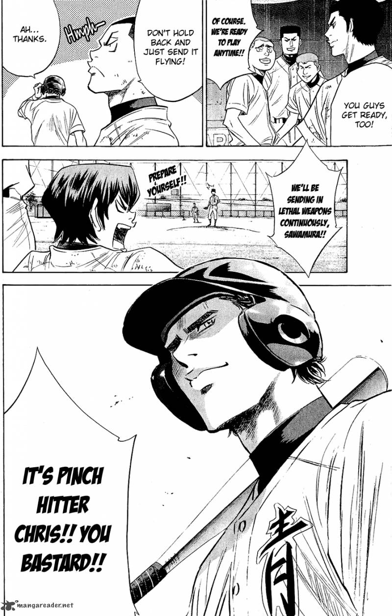 Diamond no Ace 234