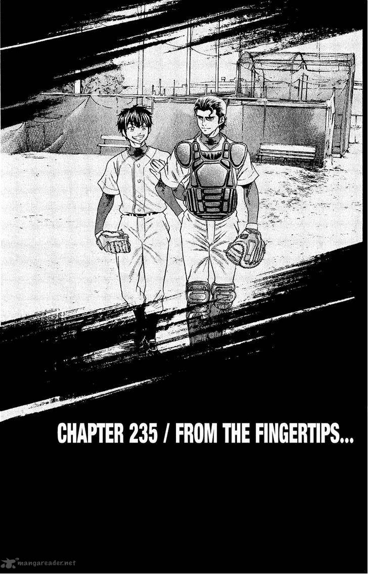 Diamond no Ace 235