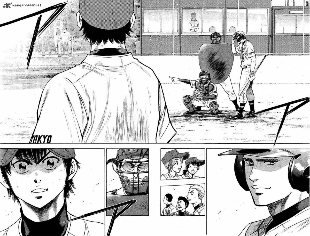 Diamond no Ace 235