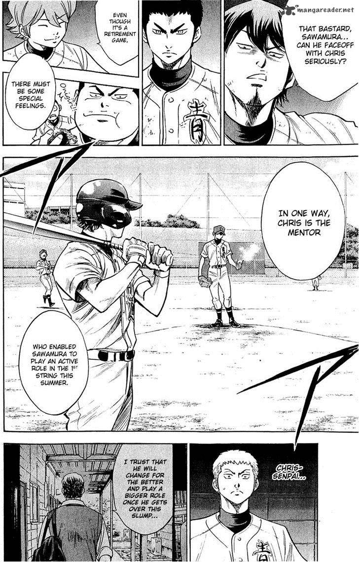 Diamond no Ace 235