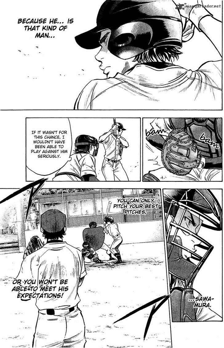 Diamond no Ace 235