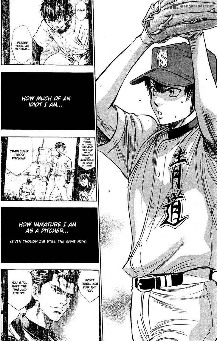 Diamond no Ace 235