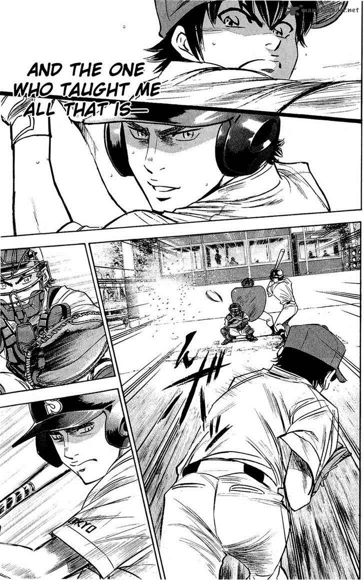 Diamond no Ace 235