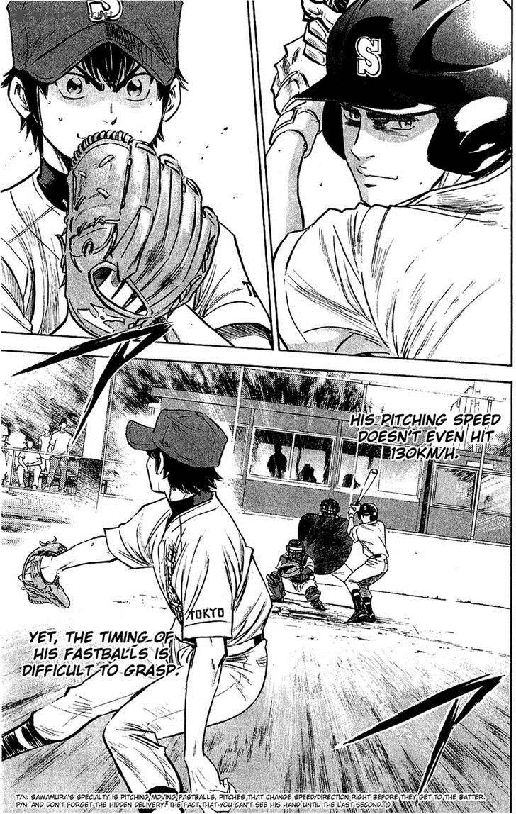 Diamond no Ace 235
