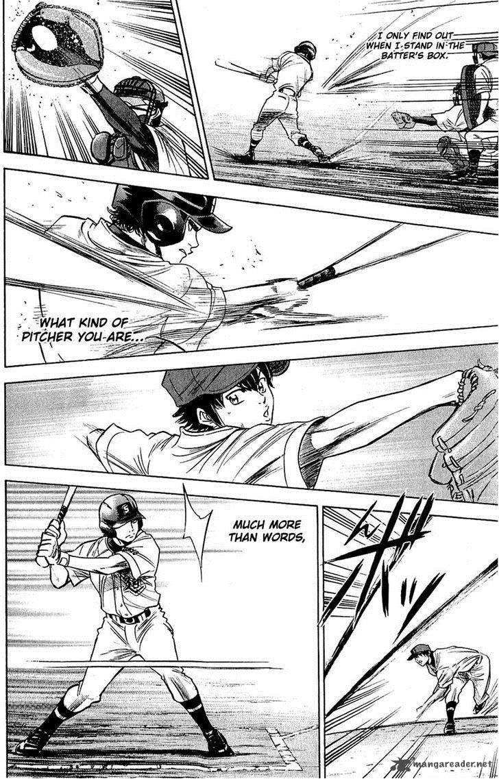 Diamond no Ace 235