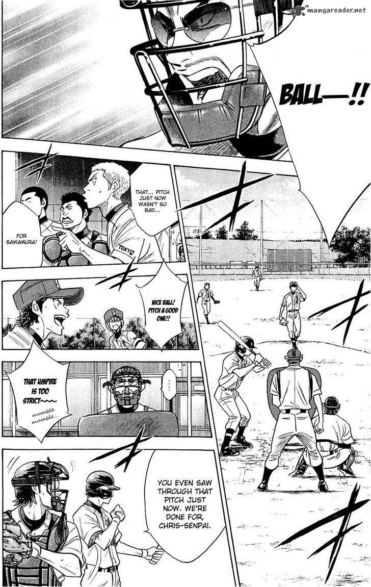 Diamond no Ace 235