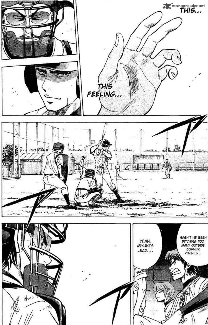Diamond no Ace 235