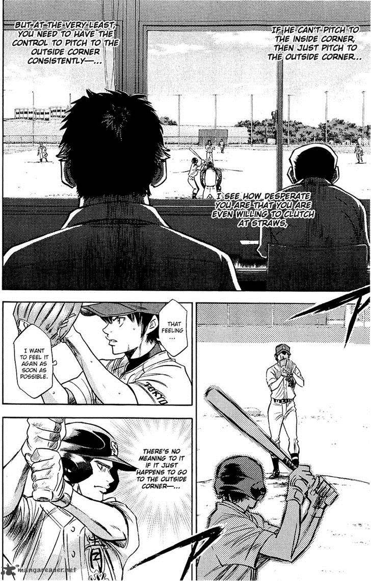 Diamond no Ace 235