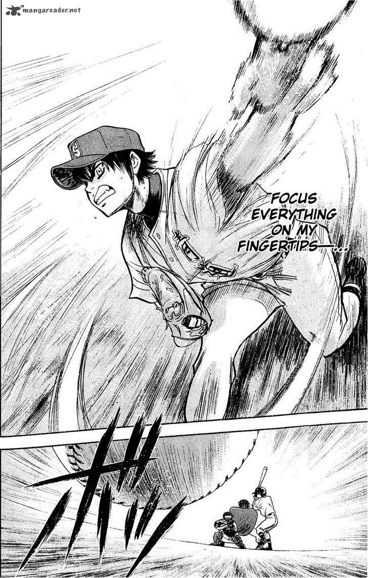 Diamond no Ace 235