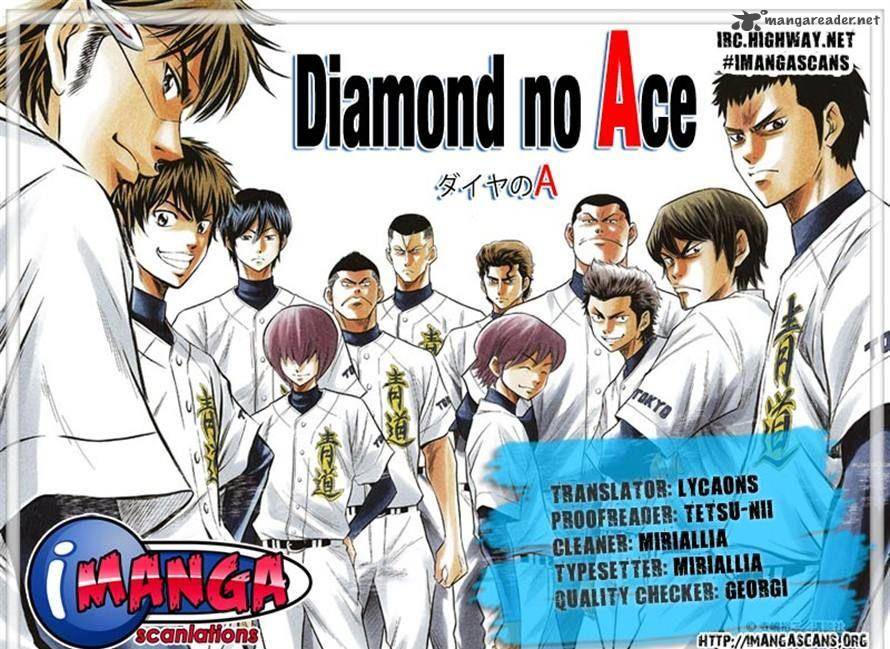 Diamond no Ace 235