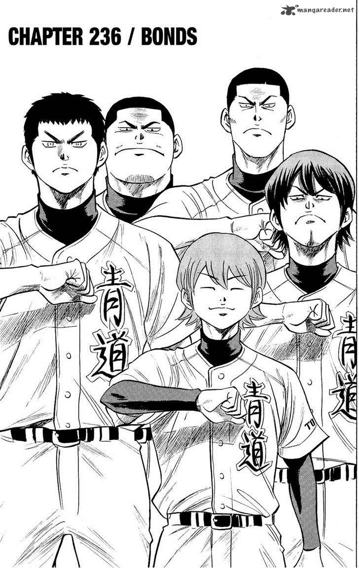 Diamond no Ace 236