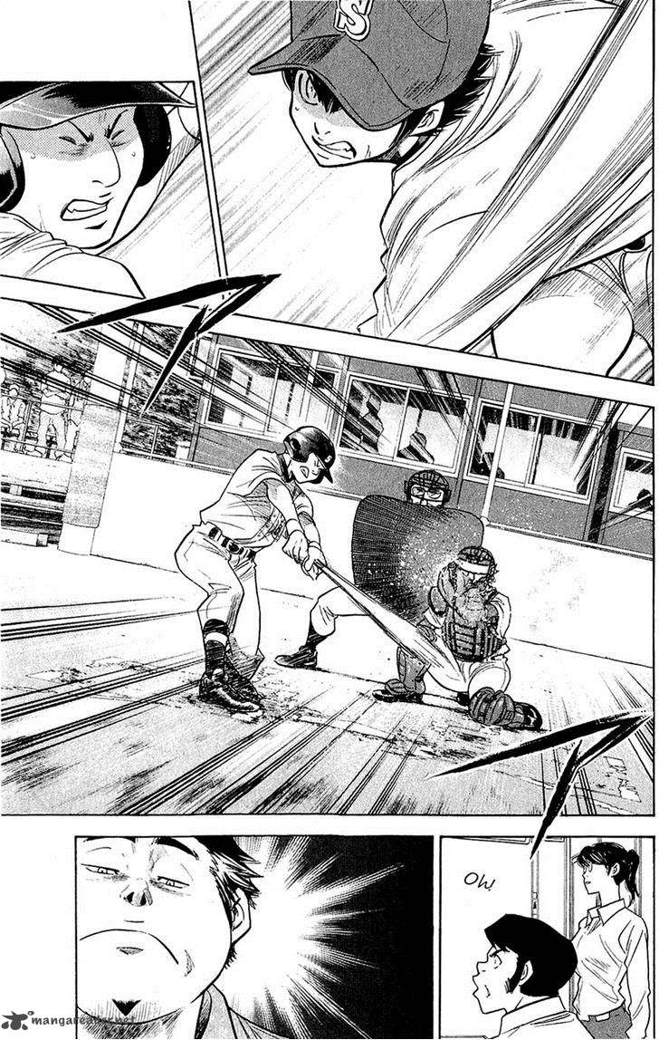 Diamond no Ace 236