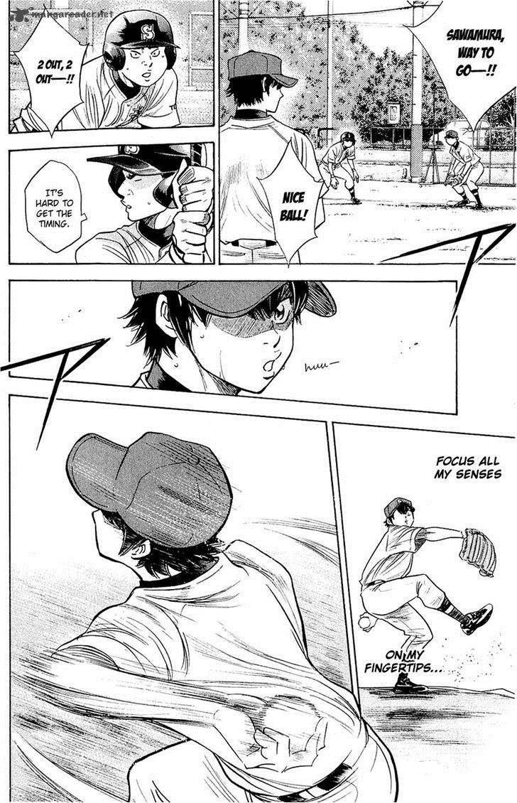 Diamond no Ace 236