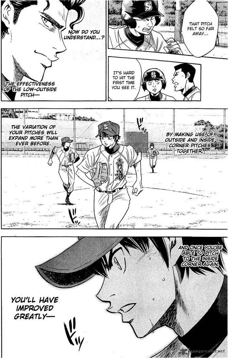 Diamond no Ace 236