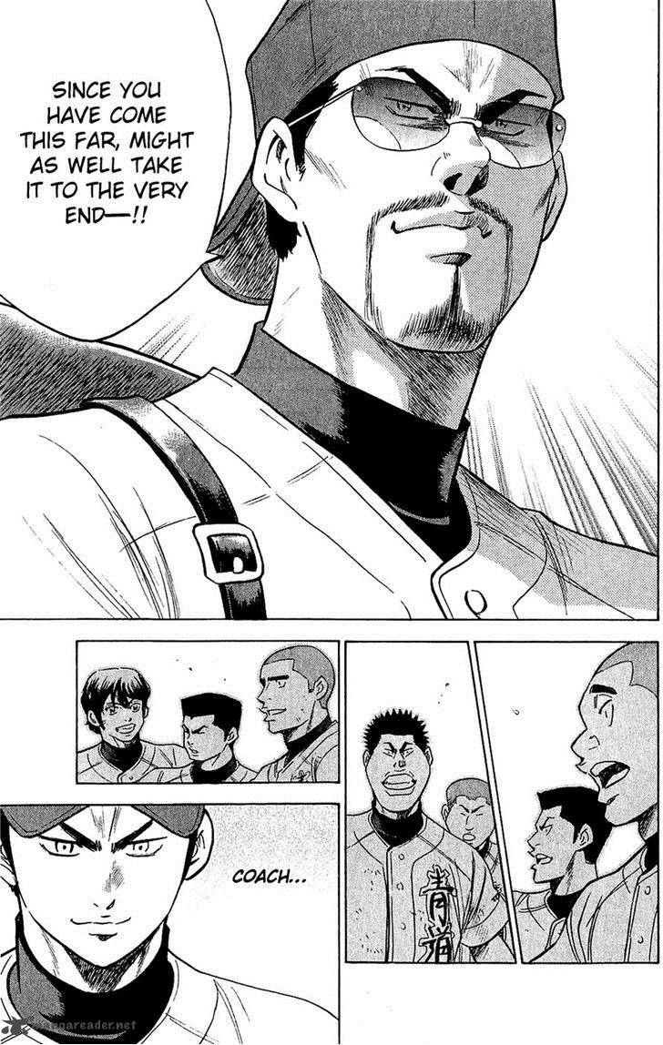 Diamond no Ace 236