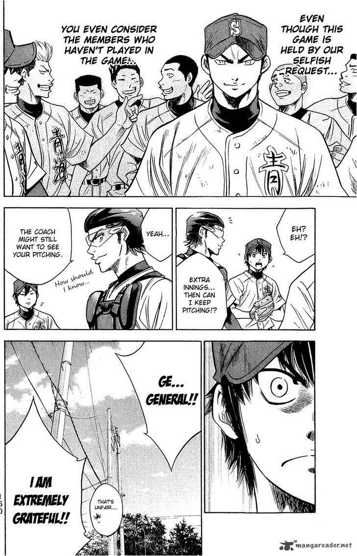 Diamond no Ace 236