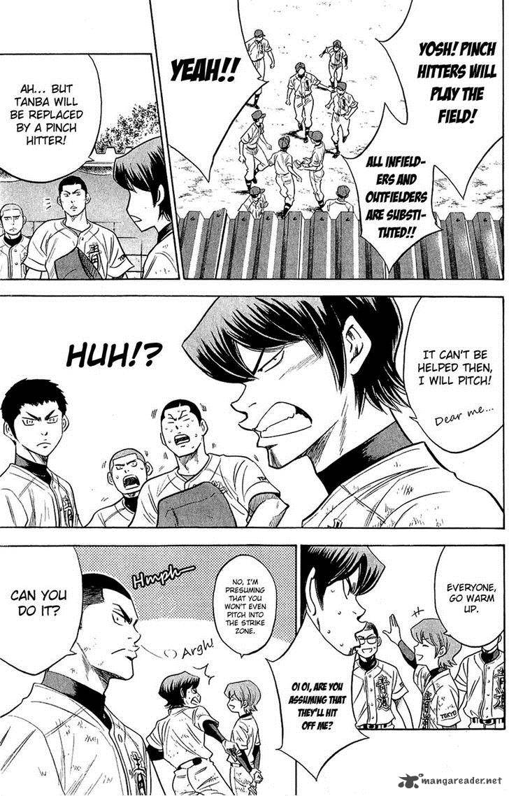Diamond no Ace 236