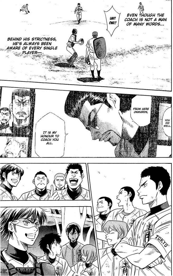 Diamond no Ace 236
