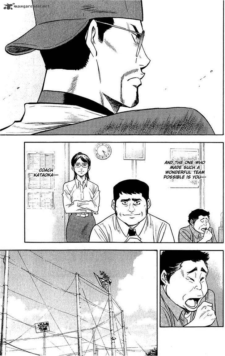 Diamond no Ace 236