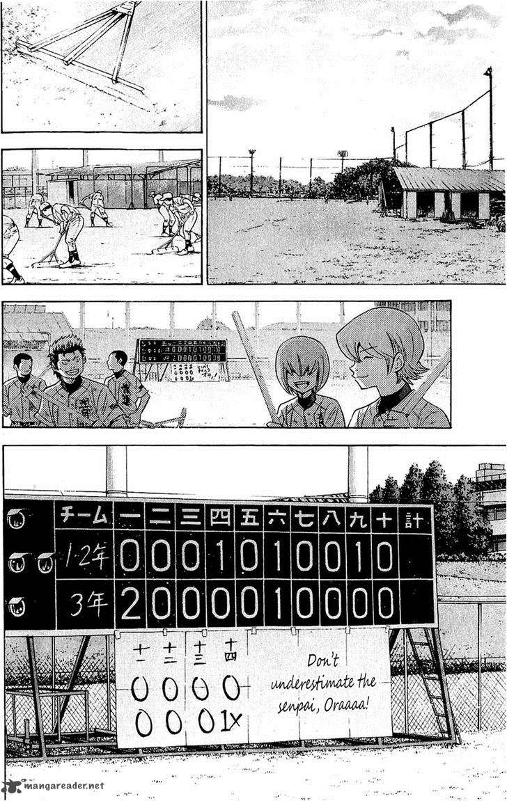 Diamond no Ace 236
