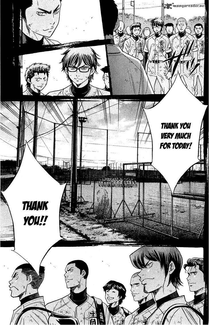Diamond no Ace 237