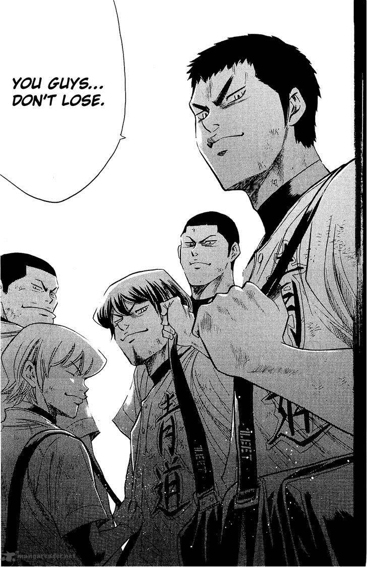 Diamond no Ace 237