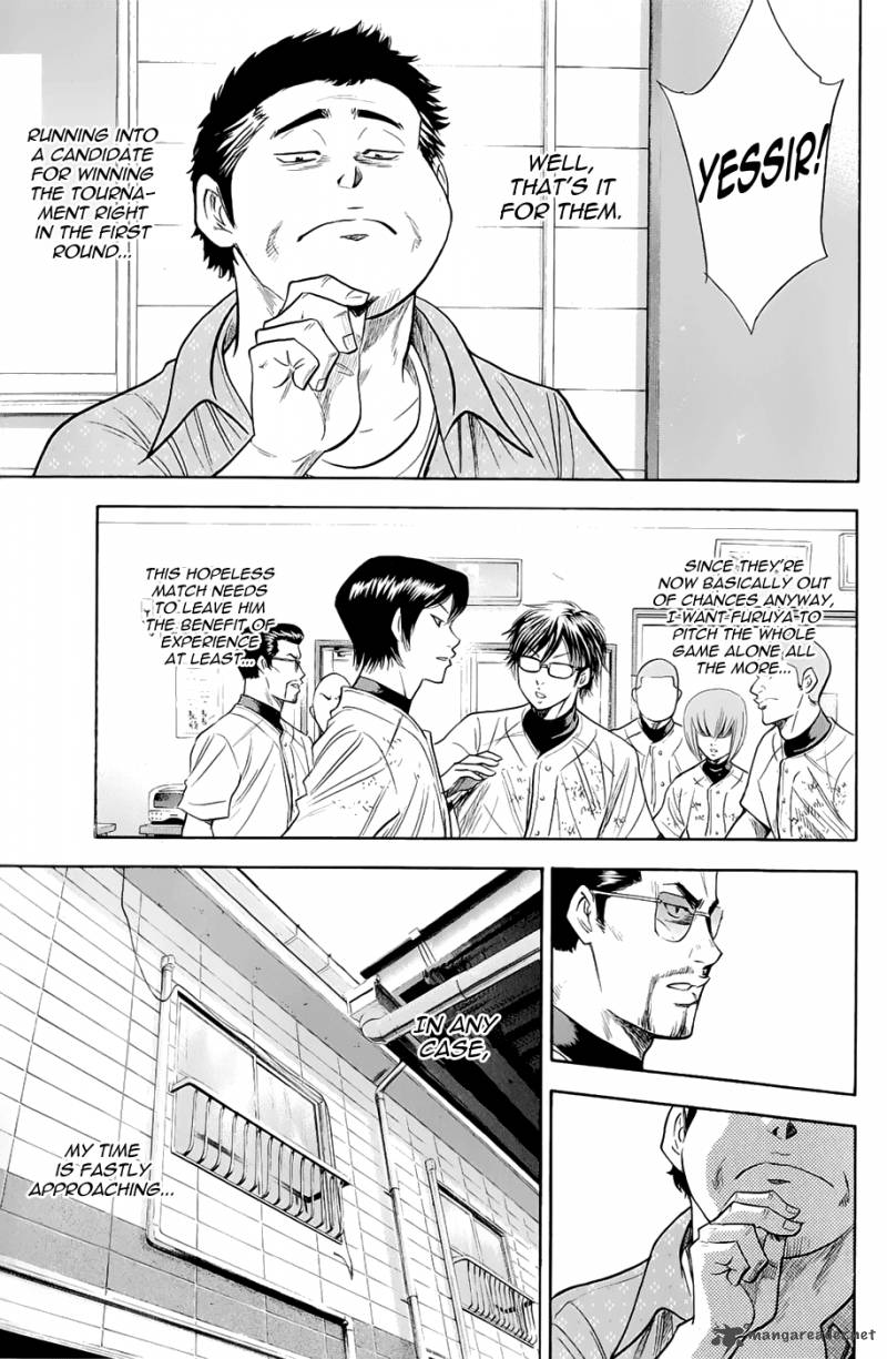 Diamond no Ace 238