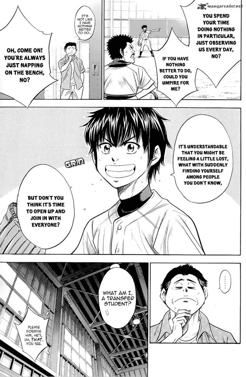 Diamond no Ace 238