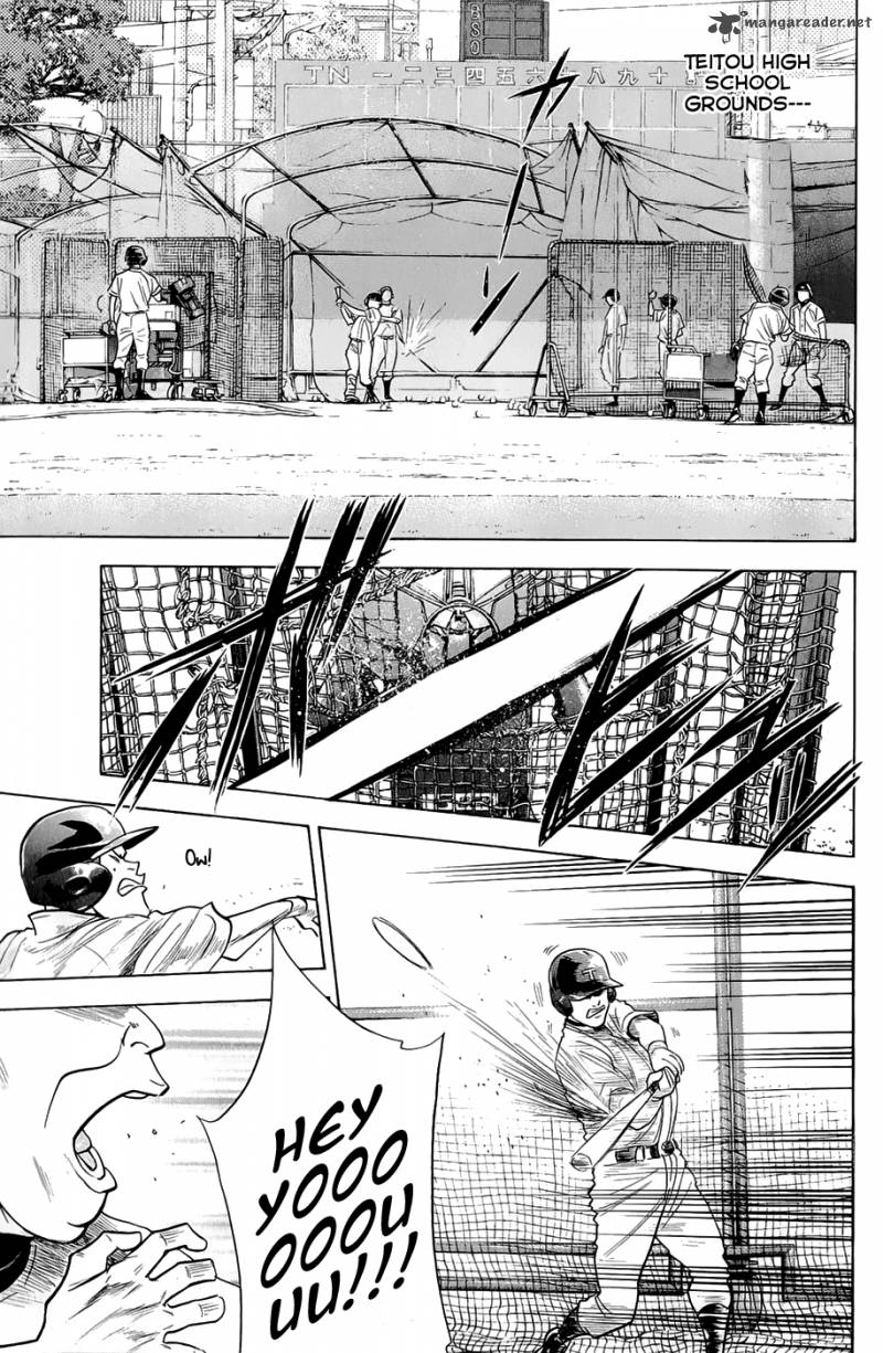 Diamond no Ace 238