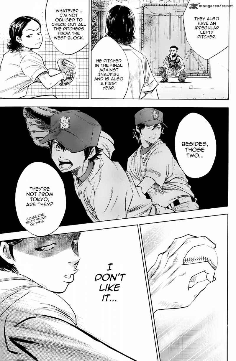 Diamond no Ace 238
