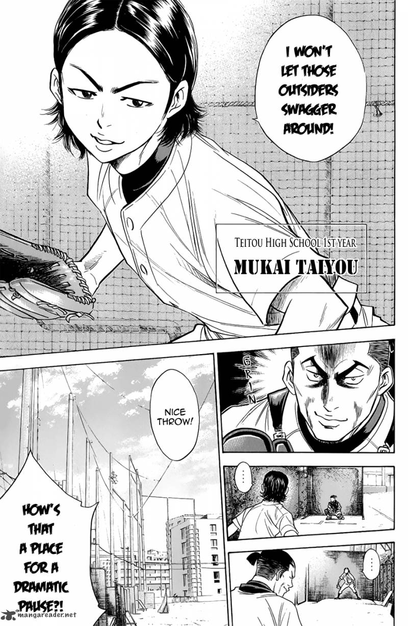 Diamond no Ace 238