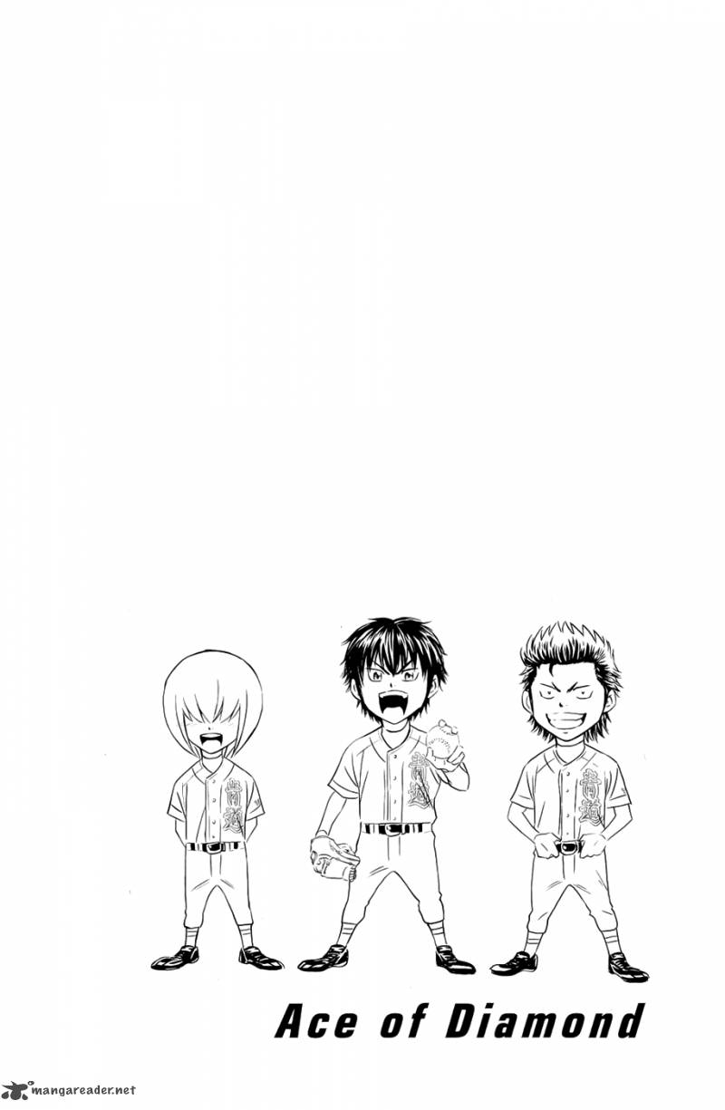 Diamond no Ace 238