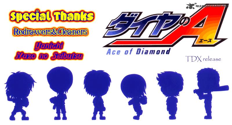 Diamond no Ace 238